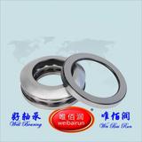One-way thrust ball bearings 单向推力球轴承 带调心座垫圈的推力球轴承