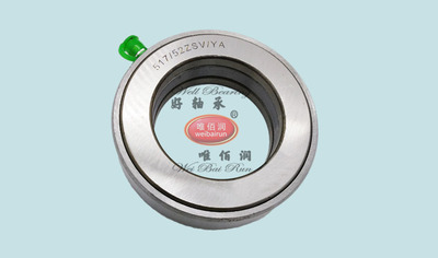 517/52ZSV/YA转向节压力轴承