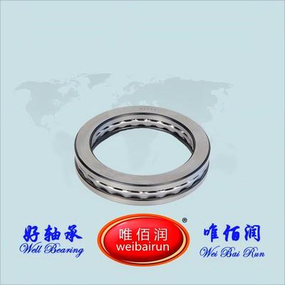 Thrust Ball Bearings 单向推力球轴承 51115