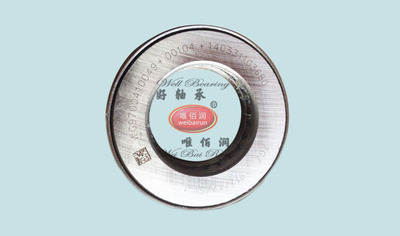 轴承329910 转向节压力轴承329910 917/47PZSV/YA 转向节立轴轴承WG880410049 AZ9100410049 WG4007410049 WG9700410049