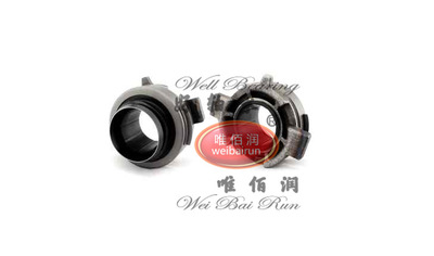 5010244202离合器分离轴承