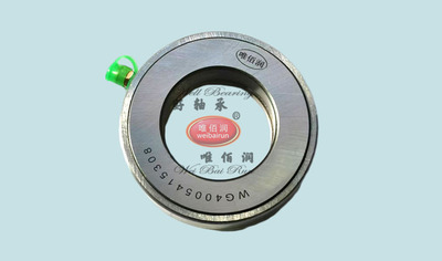 豪沃A7转向节主肖压力轴承329908 WG4005415308