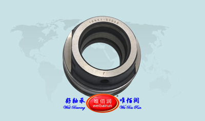 16NKY-02050离合器分离轴承