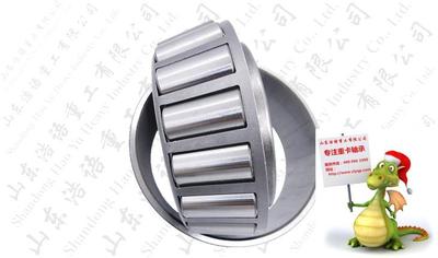 北方奔驰前轮内轴承32314圆锥滚子轴承7614E