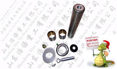 东风EQ144转向节主肖修理包