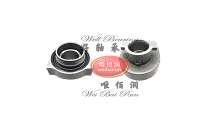 50041821离合器分离轴承