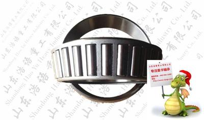 美驰160桥（HW1249-HW1279)中桥角齿外轴承65237/65500