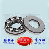 Thrust Ball Bearings 单向推力球轴承