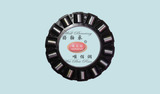 方向机轴承9889107