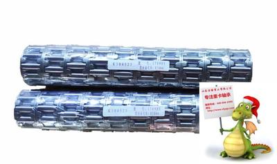 12JSD240TA专用 K304523