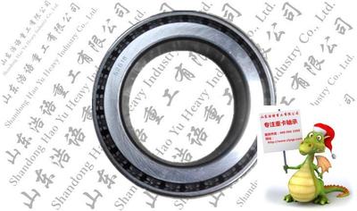 美驰160桥（HW1249-HW1279)中桥差速器轴承52400/52618
