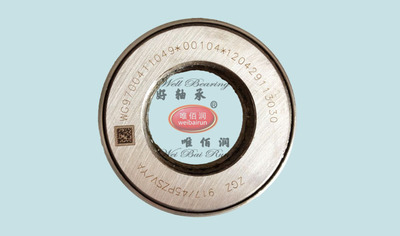 汽车轴承重汽豪沃09款WG9700411049前轴推力轴承917/45PZSV/YA