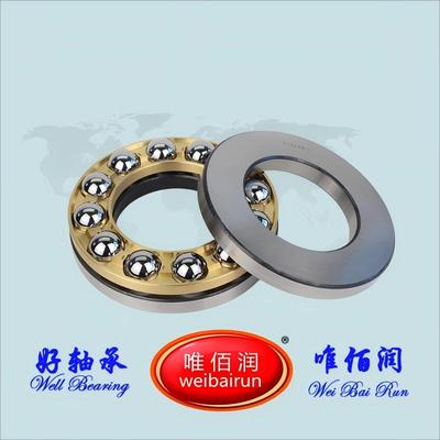 One-way thrust ball bearings 单向推力球轴承 51324M