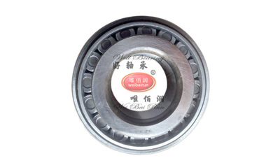 STR前轮内轴承190003326543轴承32314 7614E圆锥滚子轴承