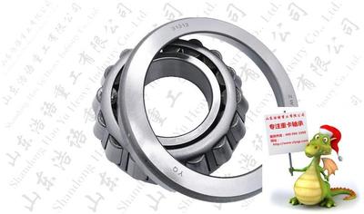 重汽曼桥系列轴承810W93420-0097中后桥角齿外轴承 31313 圆锥滚子轴承