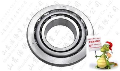 重汽C7H系列轴承810W93420-0097过渡箱盖内轴承31313圆锥滚子轴承