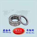 Double direction thrust ball bearings 双向推力球轴承 52210