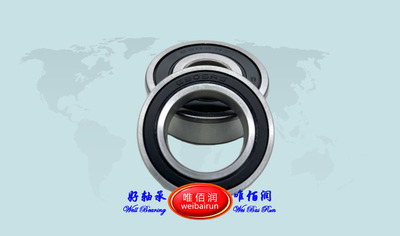 AZ9003320012 豪沃方向盘转向轴上轴承 61905 深沟球轴承 61905-2RS