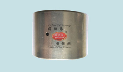 滚针轴承HMK5045 华菱主肖轴承  三一重工轴承