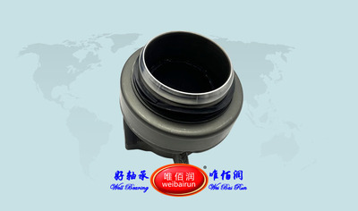MAN系列离合器分离轴承