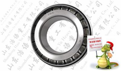 后轮外轴承32218轮毂外轴承7518E圆锥滚子轴承