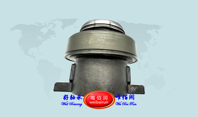 3151000887欧系卡车离合器分离轴承