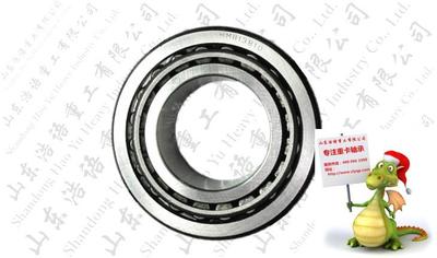 中桥输入轴前轴承HM813844/HM813810