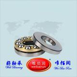推力球轴承 Thrust ball bearings