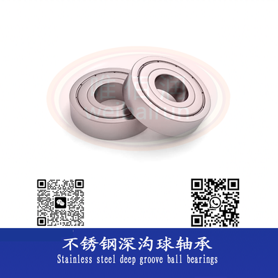 Stainless steel deep groove ball bearings types 不锈钢深沟球轴承类型
