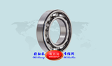 Deep groove ball bearings 深沟球轴承 06000-06016山推轴承