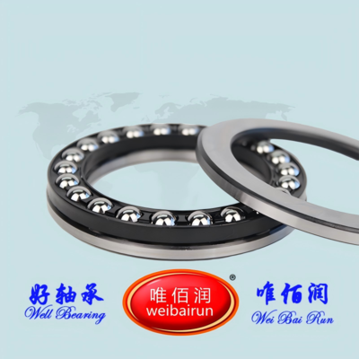 One-way thrust ball bearings 单向推力球轴承 1