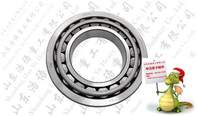 北方奔驰后轮外轴承30220北奔后轮外轴承7220E