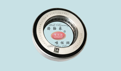 压力轴承91709PZSRV WG4005416043