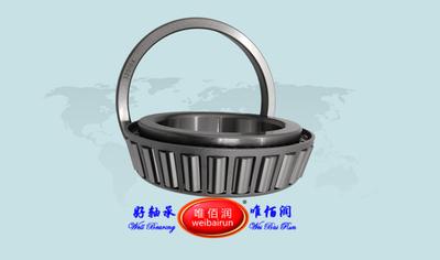 32016 圆锥滚子轴承 重汽轻卡车桥轴承 Tapered Roller Bearings