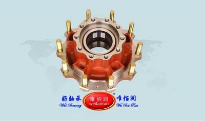 华菱重卡 后轮毂总成 B3104010AF70H  轮毂轴承单元