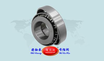 30613B 圆锥滚子轴承 Tapered Roller Bearings