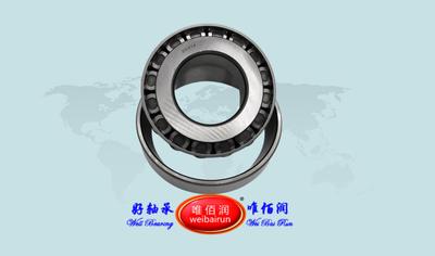 30314 圆锥滚子轴承 Tapered Roller Bearings
