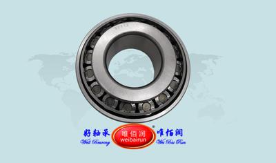32312 圆锥滚子轴承 7612E Tapered Roller Bearings