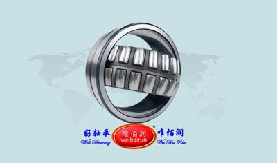搅拌车、减速机轴承804312A 调心滚子轴承 Spherical Roller Bearing