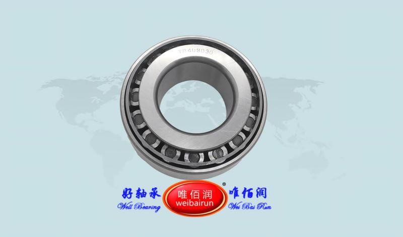 TR408030`2(1).jpg