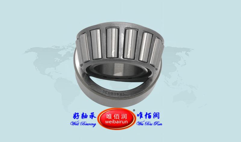 TR408030(1).jpg