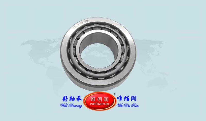 TR408030`3(1).jpg