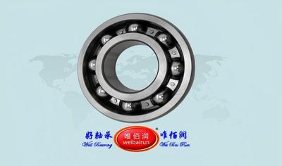 6315N 深沟球轴承 deep groove ballbearing