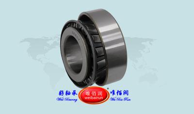 32207  7507 圆锥滚子轴承 重汽轻卡轴承 tapered roller bearings