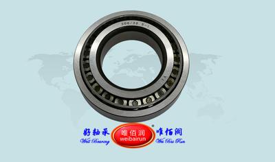 306/38.5-1 圆锥滚子轴承 Tapered Roller Bearings
