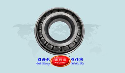30314EK 圆锥滚子轴承 Tapered Roller Bearings