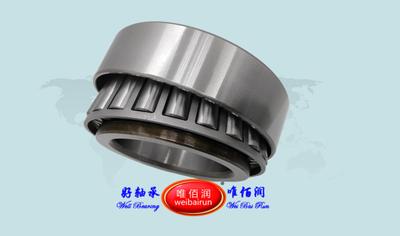30621 圆锥滚子轴承 7821E Tapered Roller Bearings