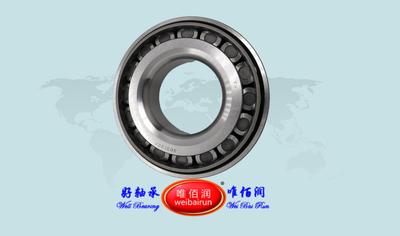 30313EK 圆锥滚子轴承 Tapered Roller Bearings