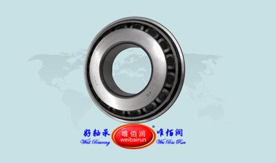31314 圆锥滚子轴承 Tapered Roller Bearings