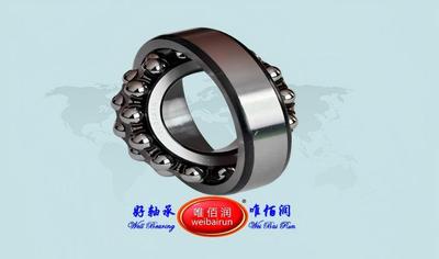调心球轴承 Self-aligning ball bearings 1207ATN